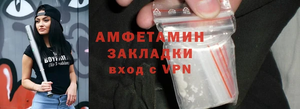 COCAINE Баксан